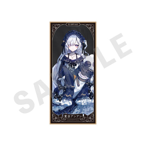 『魔法少女ノ魔女裁判』トレーディングスタンド色紙 (全13種)【BOX】